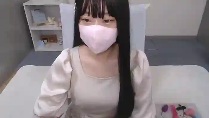 AIRIchoco