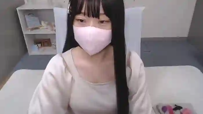 AIRIchoco