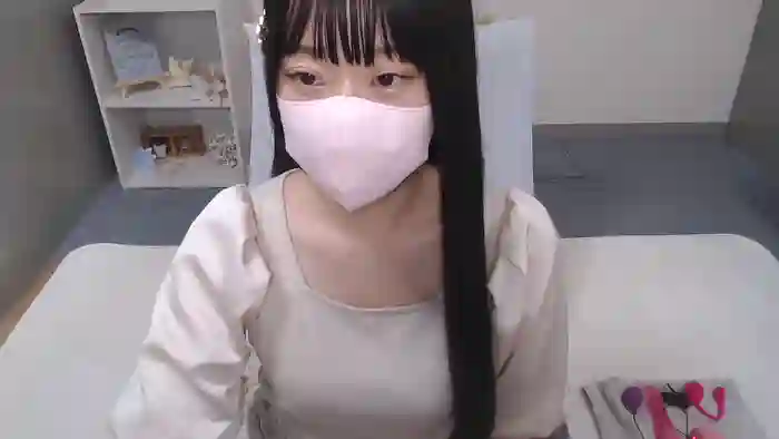AIRIchoco