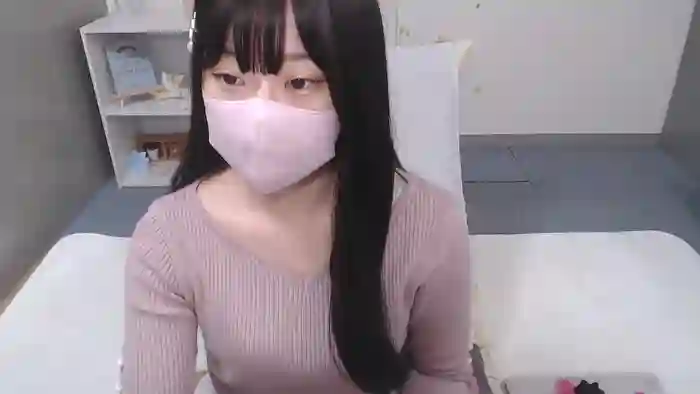 AIRIchoco