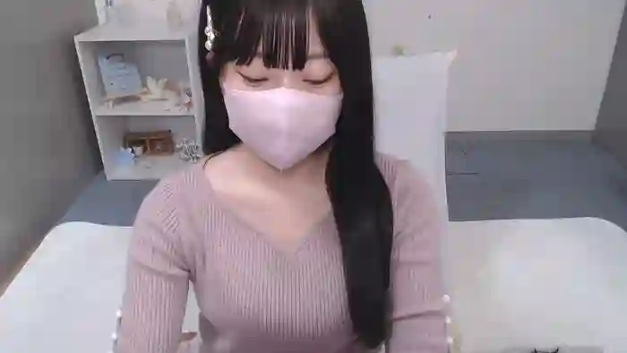 AIRIchoco