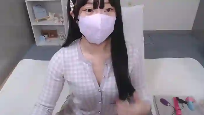 AIRIchoco
