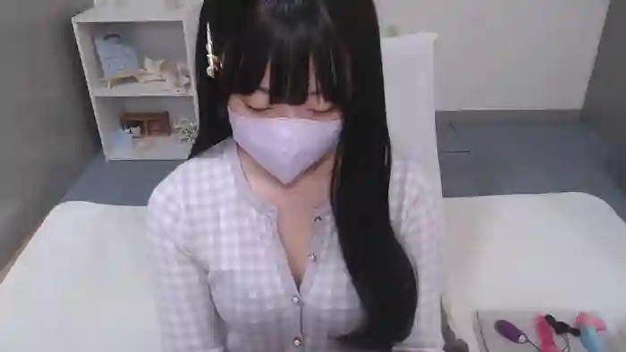 AIRIchoco