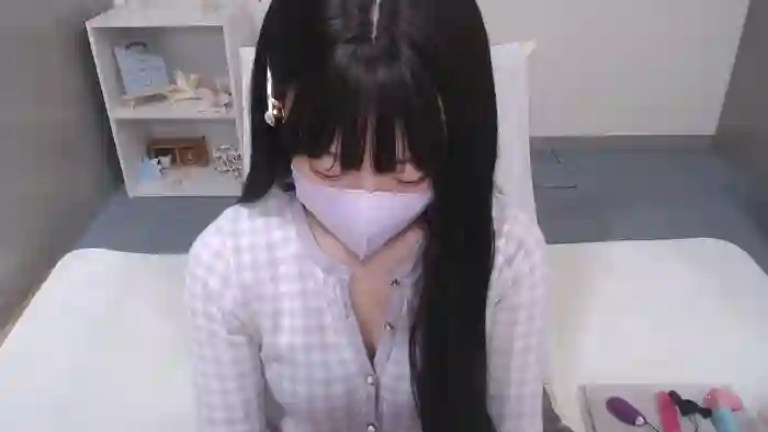 AIRIchoco