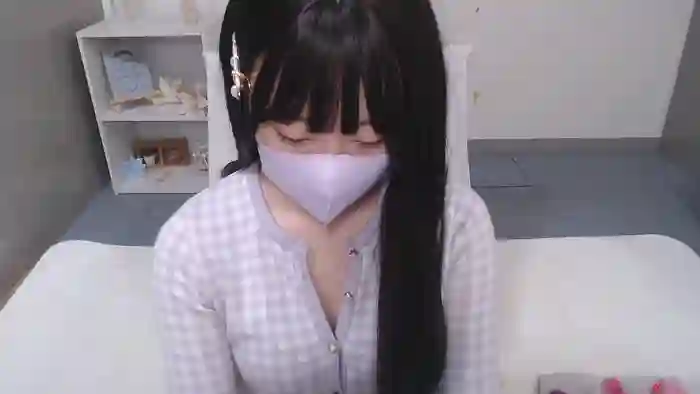 AIRIchoco