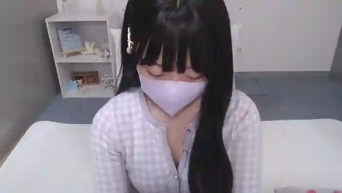 AIRIchoco