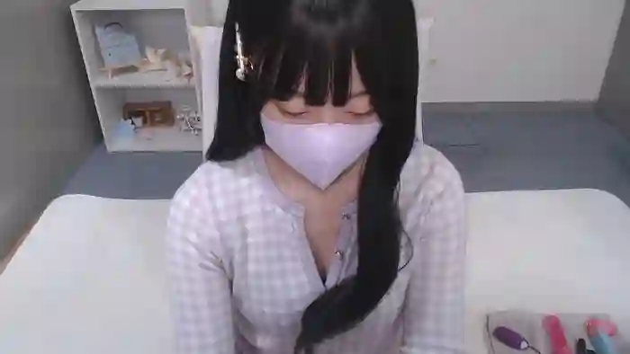 AIRIchoco