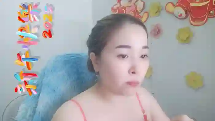 Bennahot