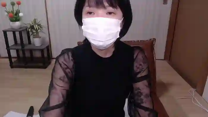 KANAEngi