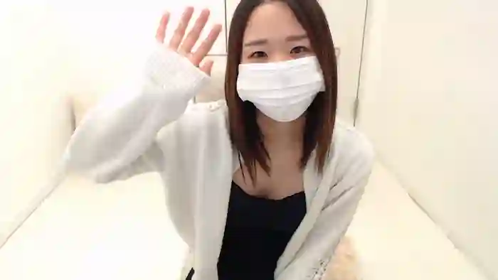 NENE654