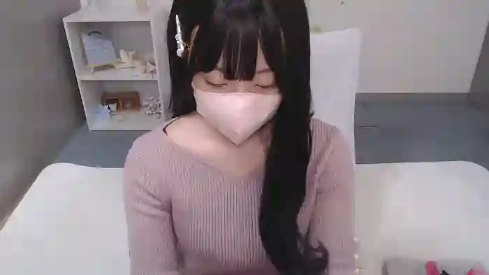 AIRIchoco