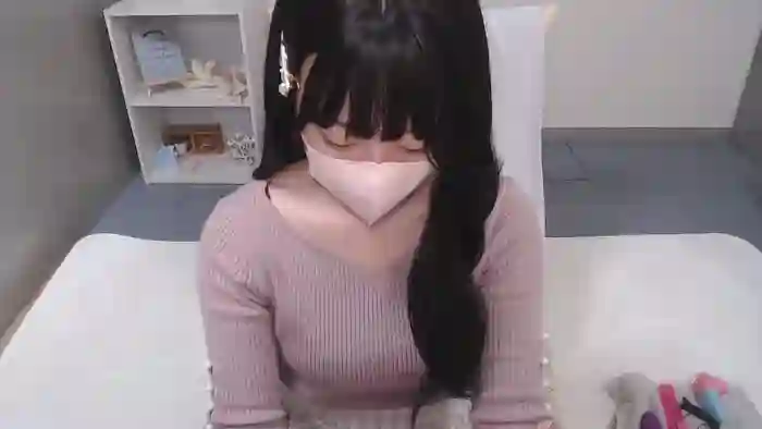 AIRIchoco