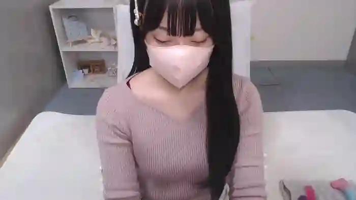 AIRIchoco