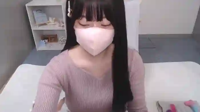 AIRIchoco