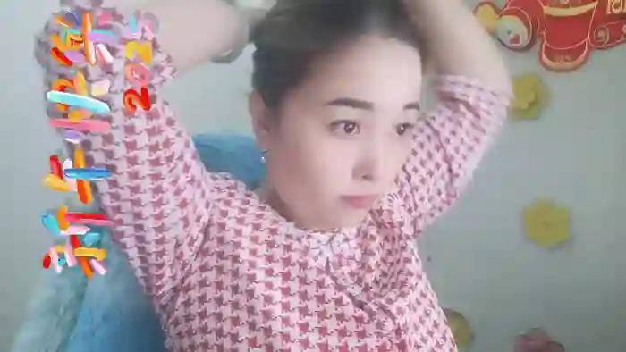 Bennahot