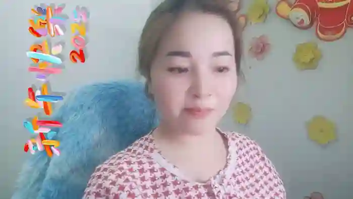 Bennahot