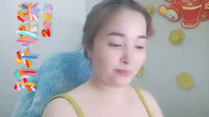 Bennahot