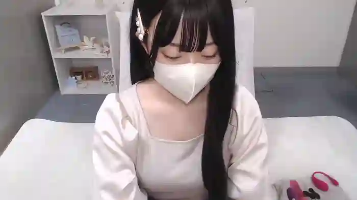 AIRIchoco