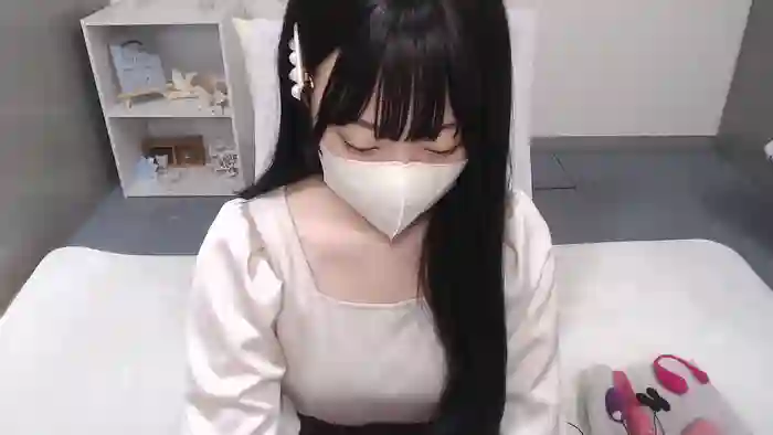 AIRIchoco