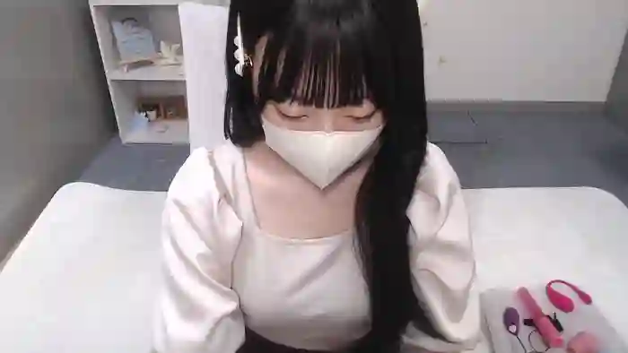 AIRIchoco