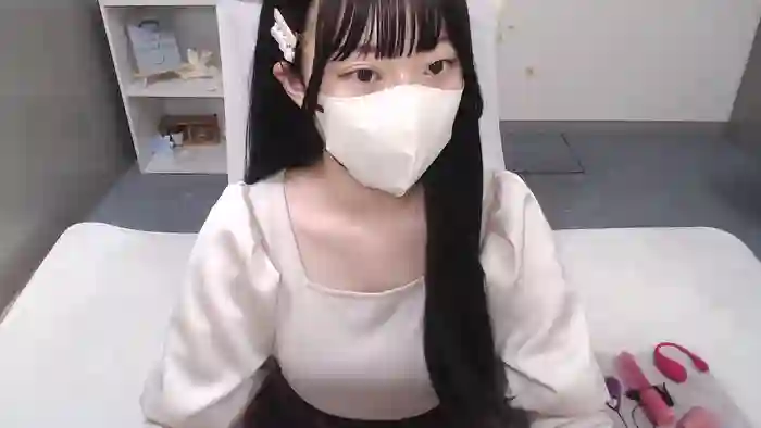 AIRIchoco