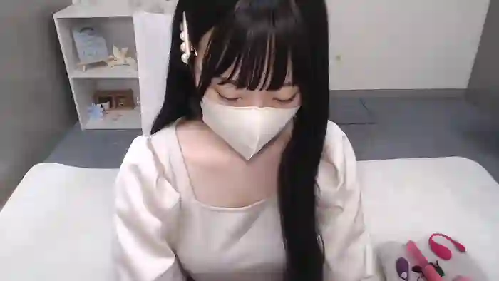 AIRIchoco