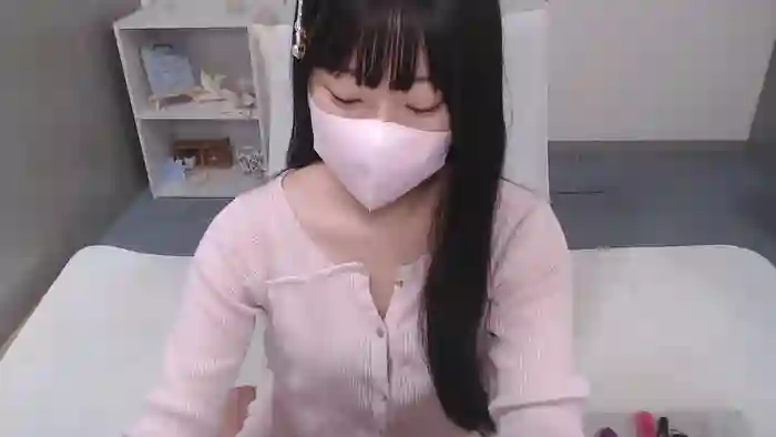 AIRIchoco