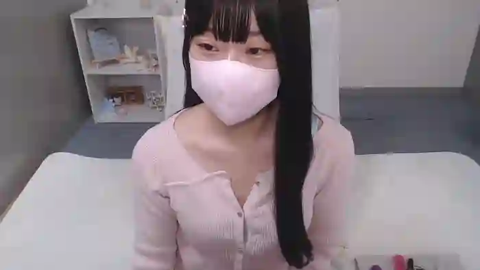 AIRIchoco