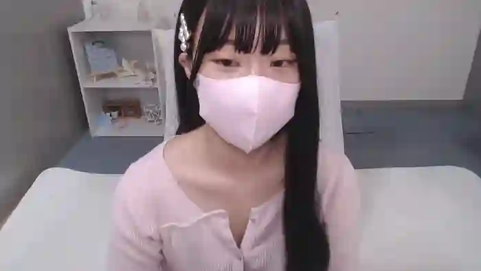 AIRIchoco