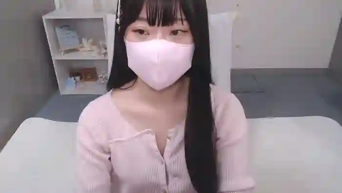 AIRIchoco