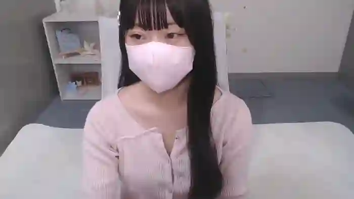 AIRIchoco