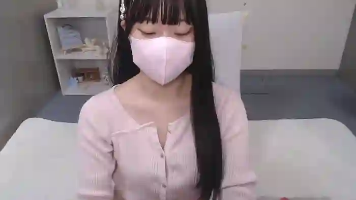 AIRIchoco