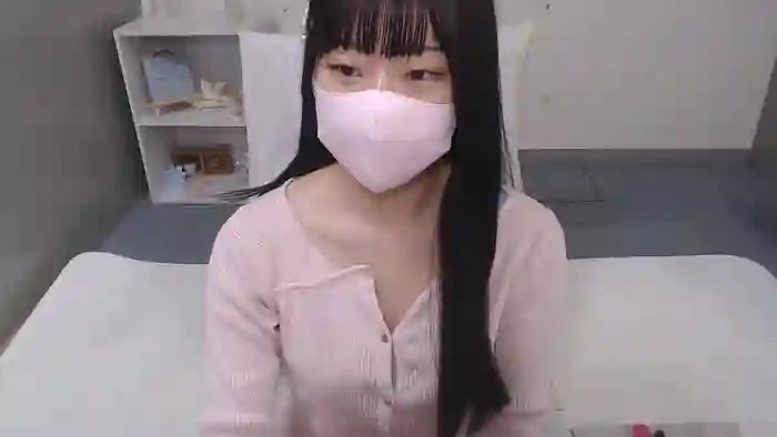 AIRIchoco