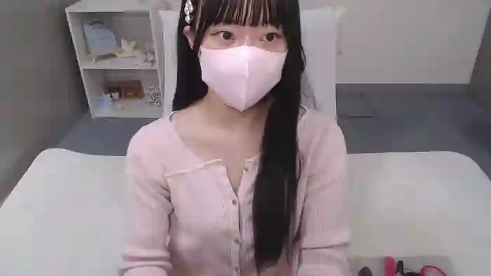 AIRIchoco