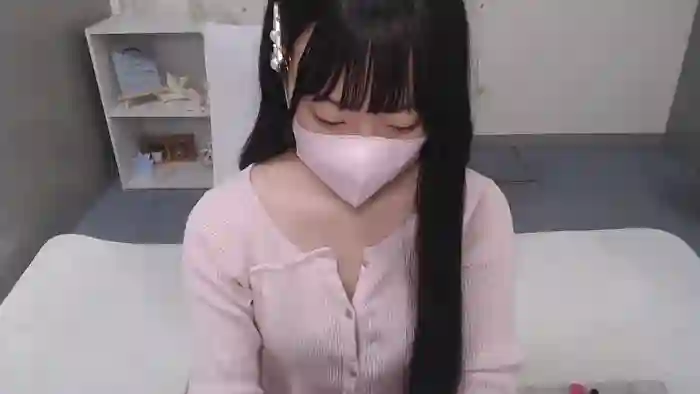 AIRIchoco