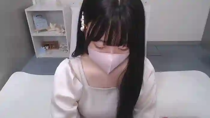 AIRIchoco