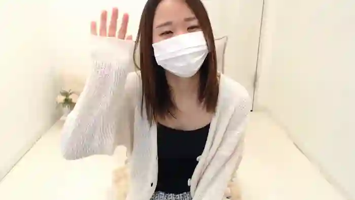 NENE654