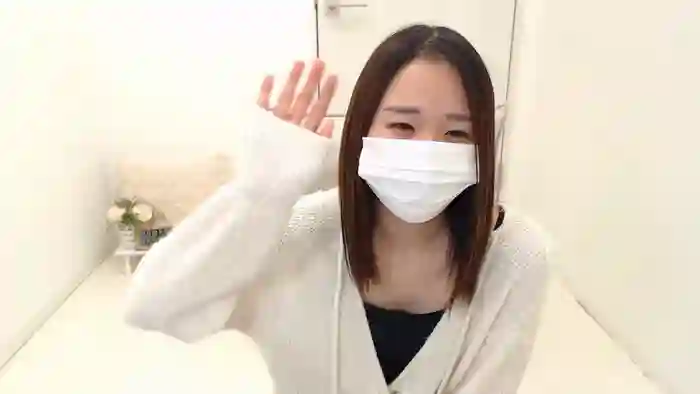 NENE654