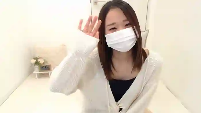 NENE654