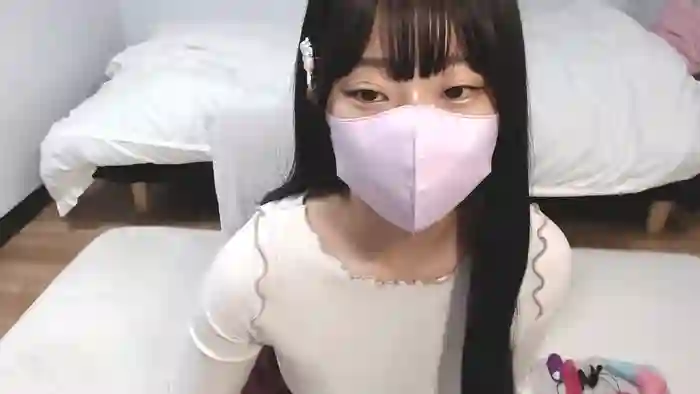 AIRIchoco