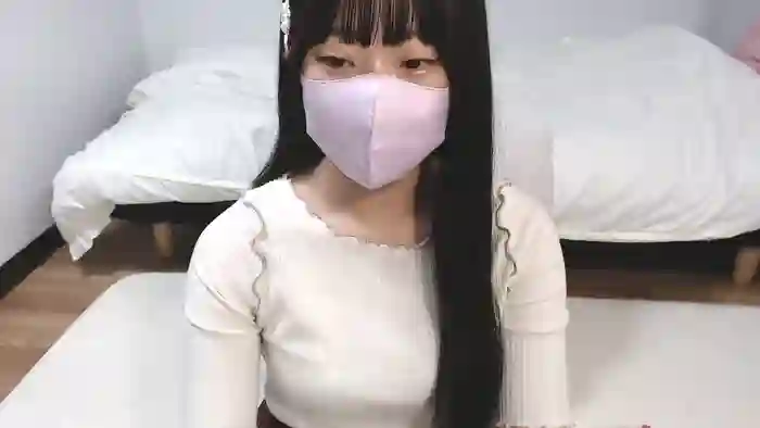 AIRIchoco