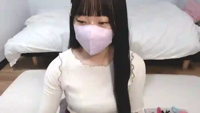 AIRIchoco