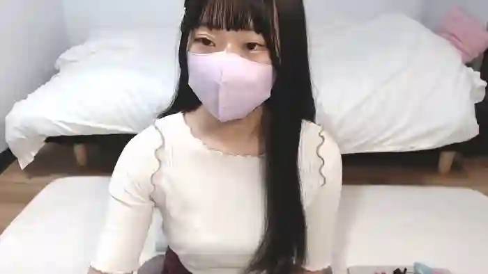 AIRIchoco