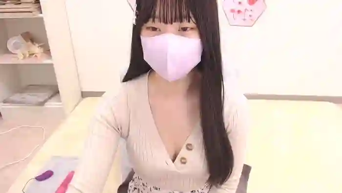 AIRIchoco