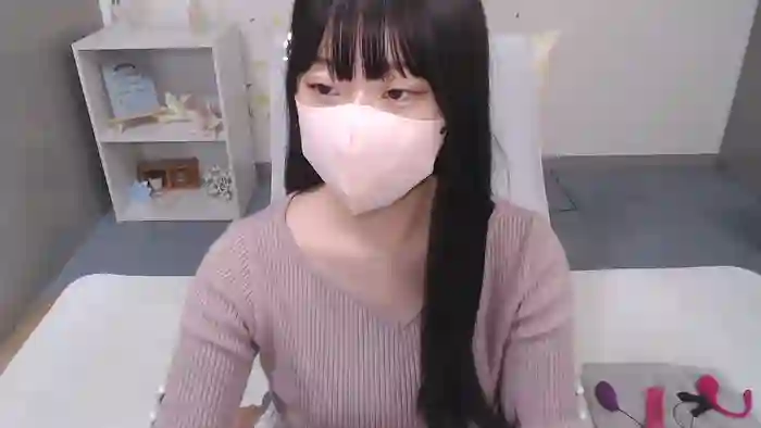 AIRIchoco