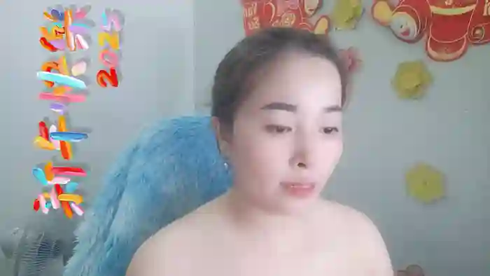 Bennahot