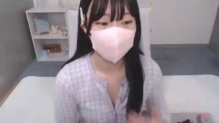 AIRIchoco