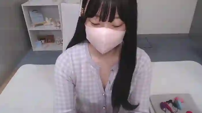 AIRIchoco