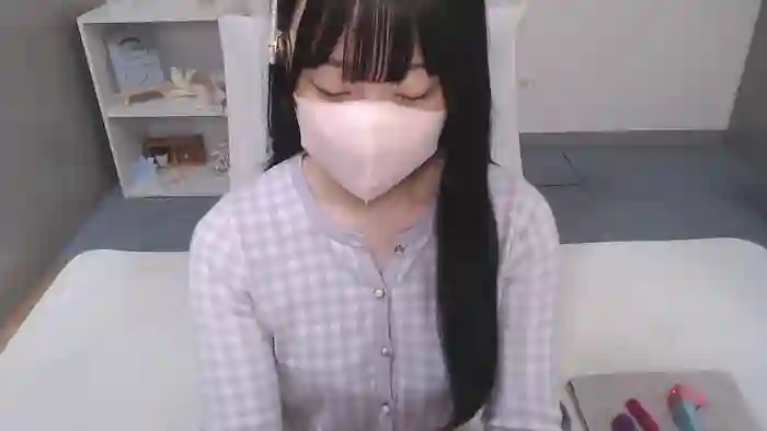 AIRIchoco