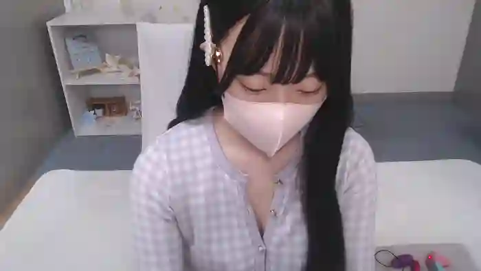 AIRIchoco